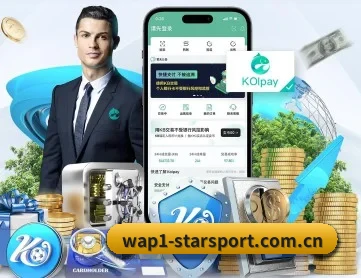 星空体育官网 APP